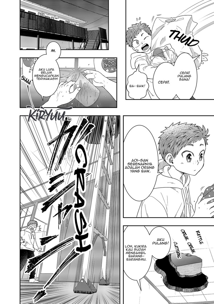 Me and My Gangster Neighbour Chapter 2 - halaman 31
