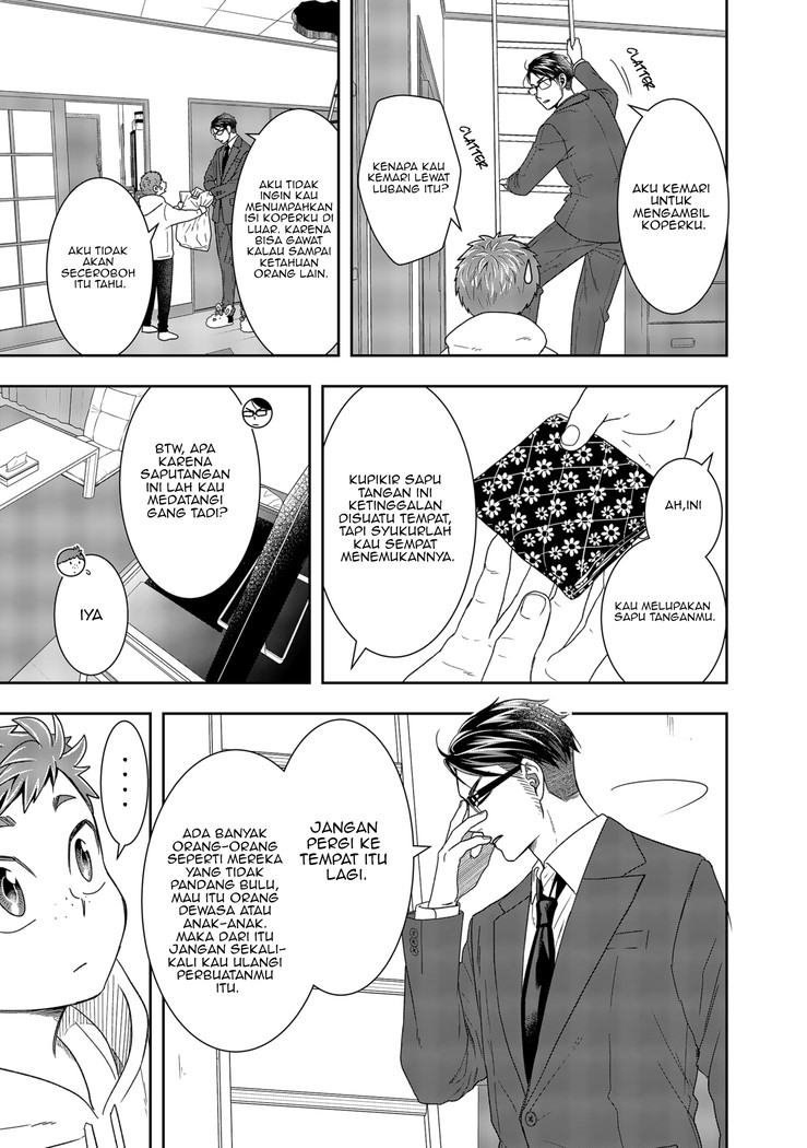 Me and My Gangster Neighbour Chapter 2 - halaman 32