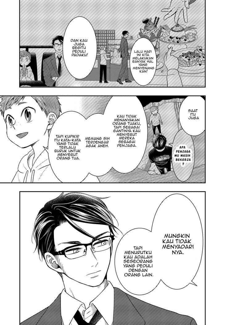 Me and My Gangster Neighbour Chapter 2 - halaman 34