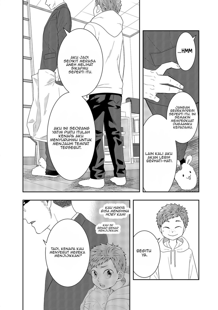 Me and My Gangster Neighbour Chapter 2 - halaman 35