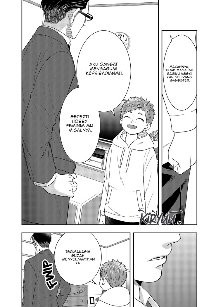 Me and My Gangster Neighbour Chapter 2 - halaman 37