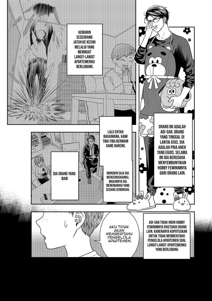 Me and My Gangster Neighbour Chapter 2 - halaman 4