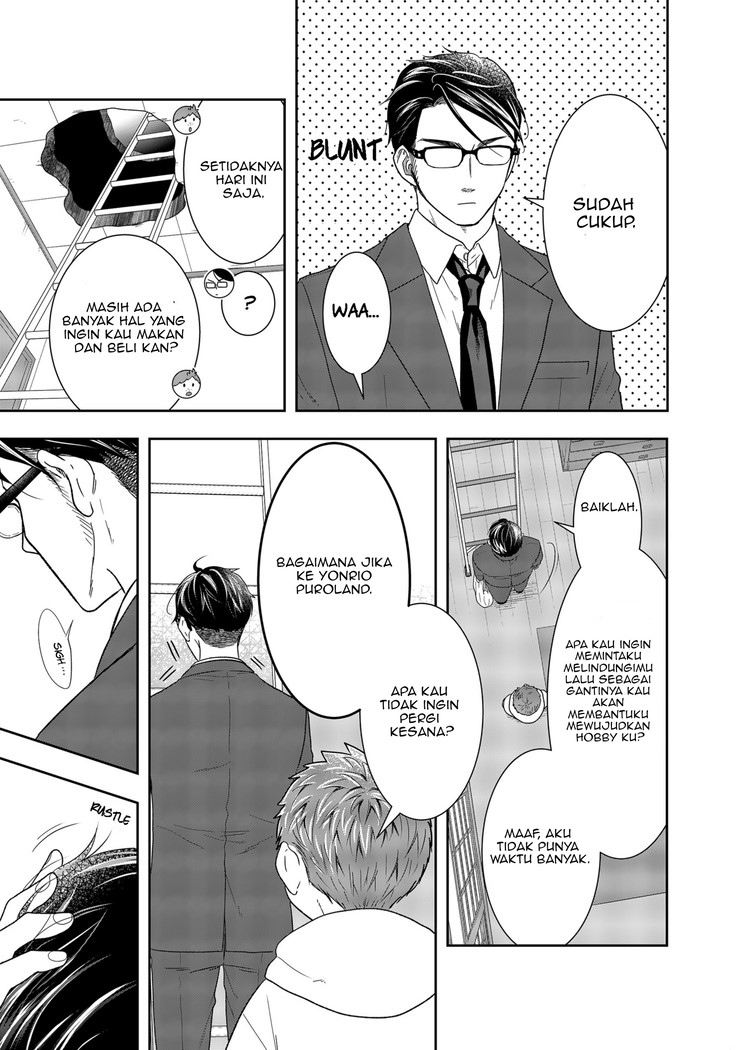 Me and My Gangster Neighbour Chapter 2 - halaman 40