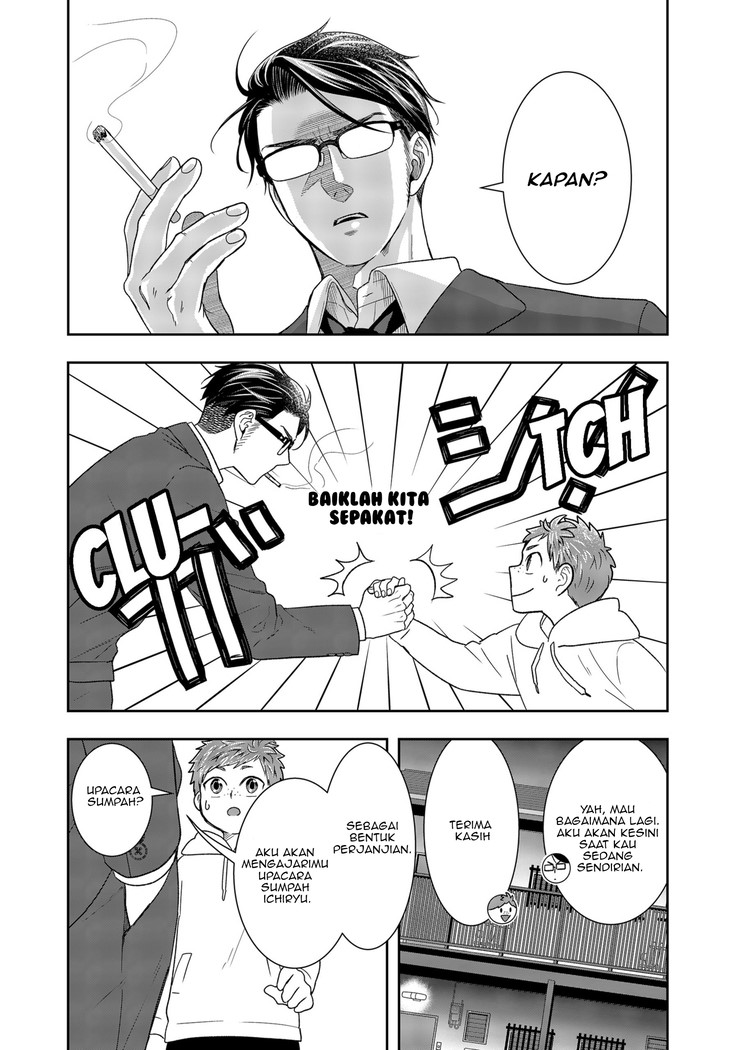 Me and My Gangster Neighbour Chapter 2 - halaman 42