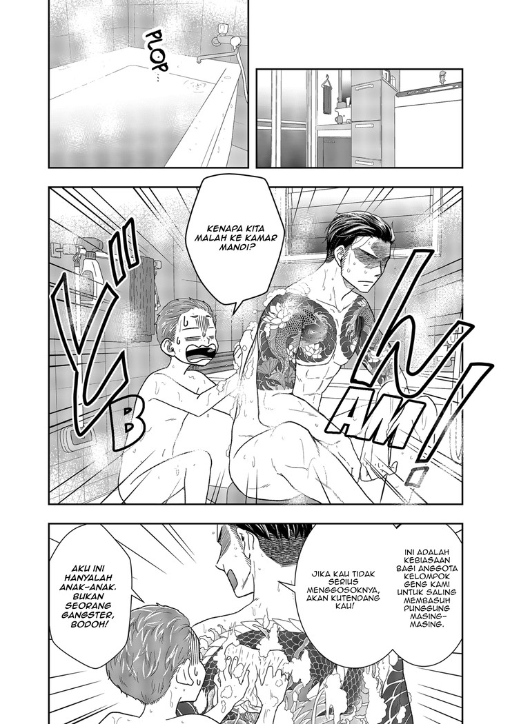 Me and My Gangster Neighbour Chapter 2 - halaman 43