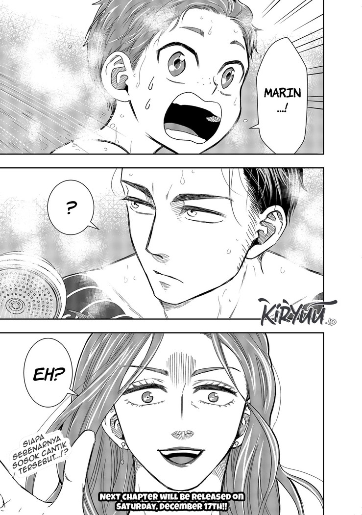 Me and My Gangster Neighbour Chapter 2 - halaman 46