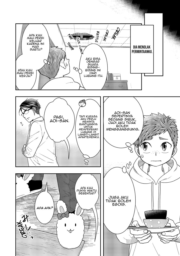 Me and My Gangster Neighbour Chapter 2 - halaman 7
