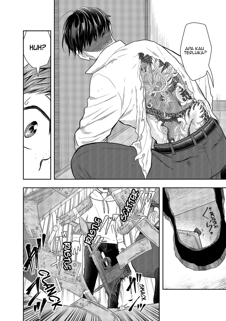Me and My Gangster Neighbour Chapter 2 - halaman 9