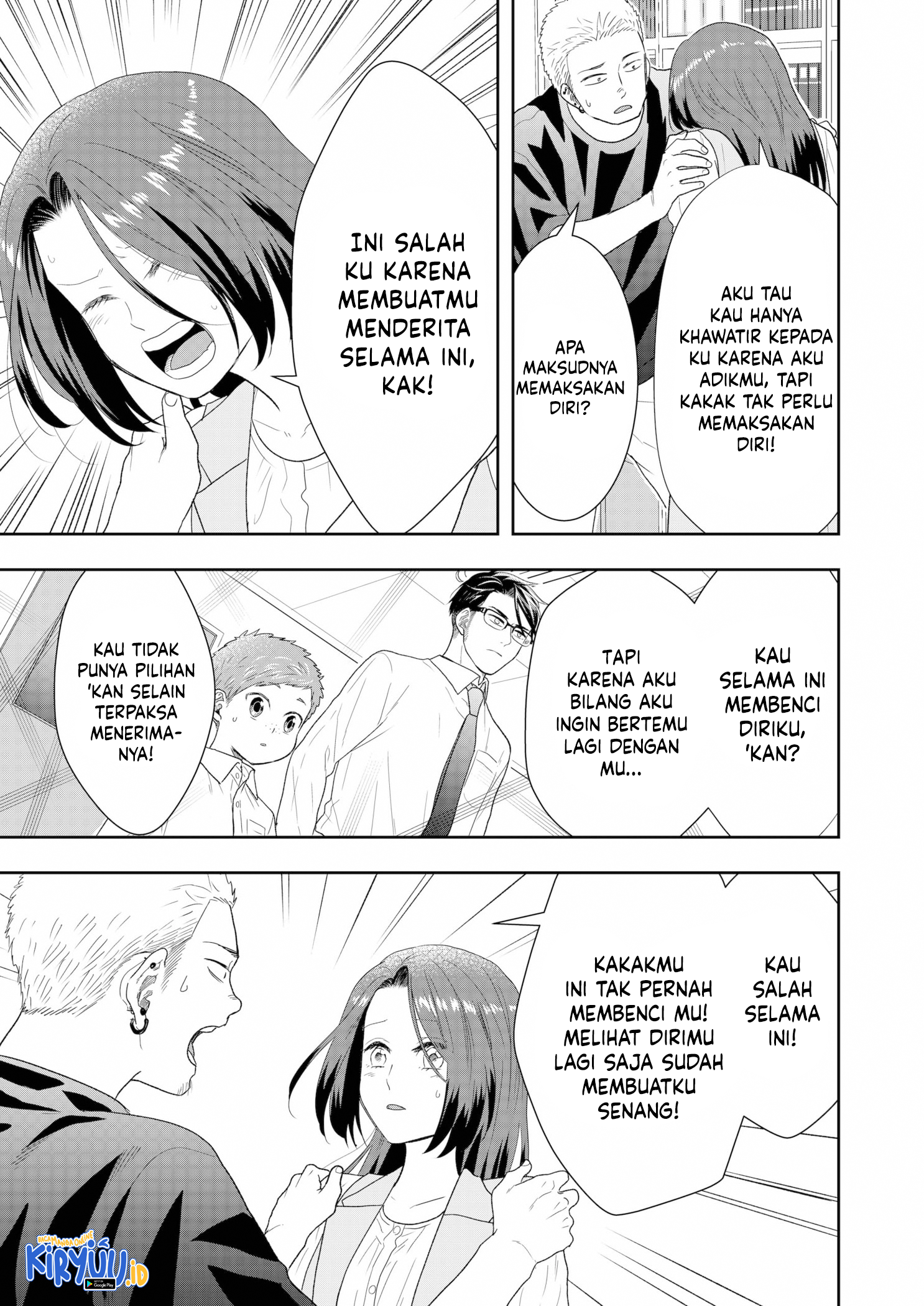 Me and My Gangster Neighbour Chapter 20 - halaman 10
