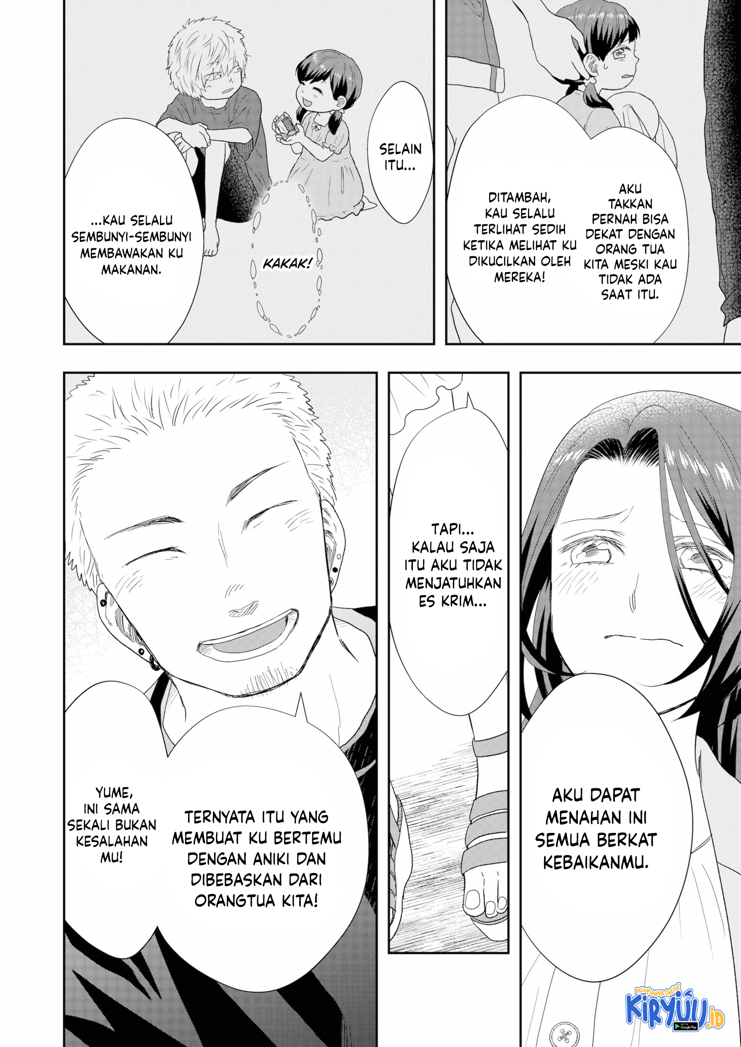 Me and My Gangster Neighbour Chapter 20 - halaman 11