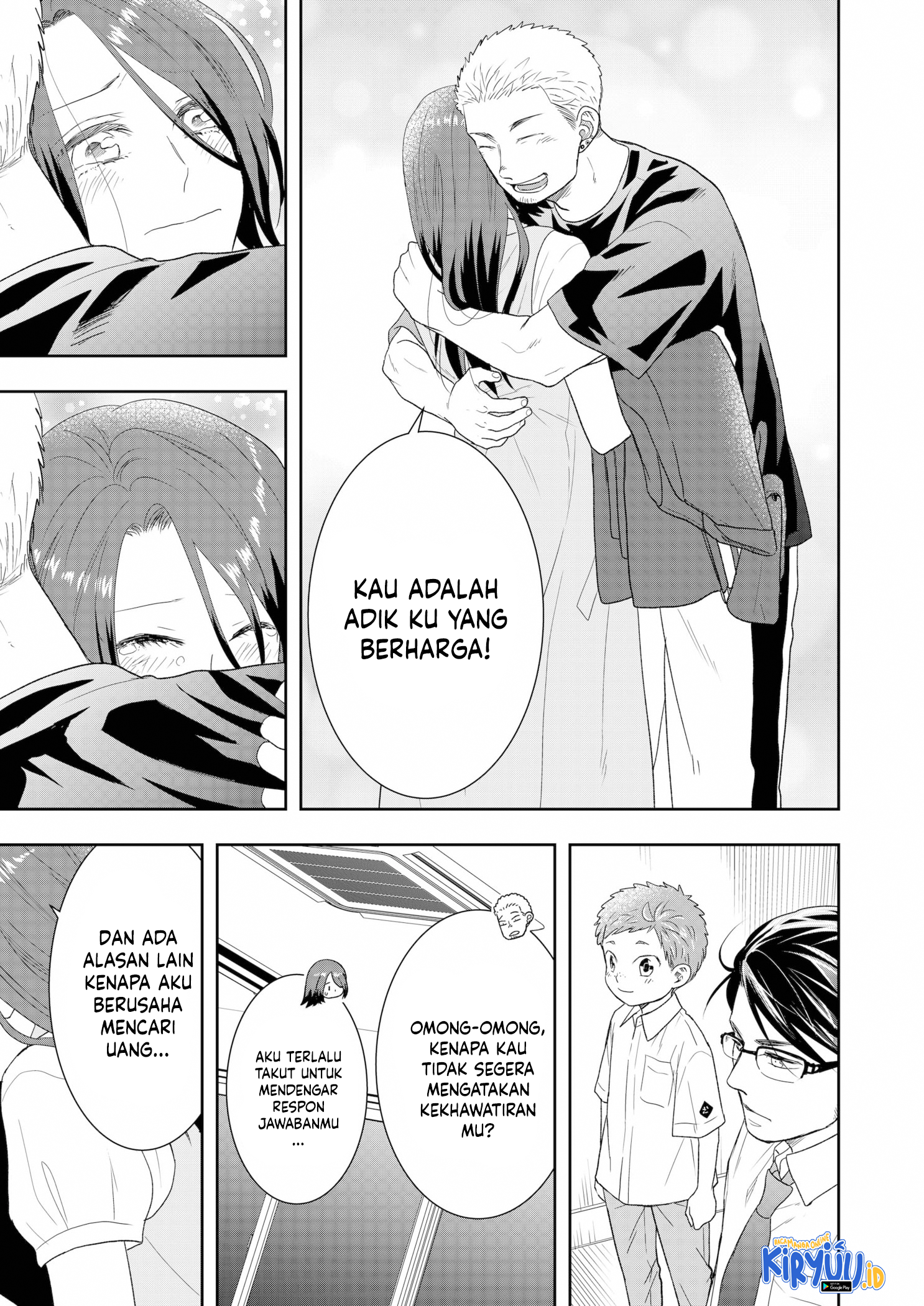 Me and My Gangster Neighbour Chapter 20 - halaman 12