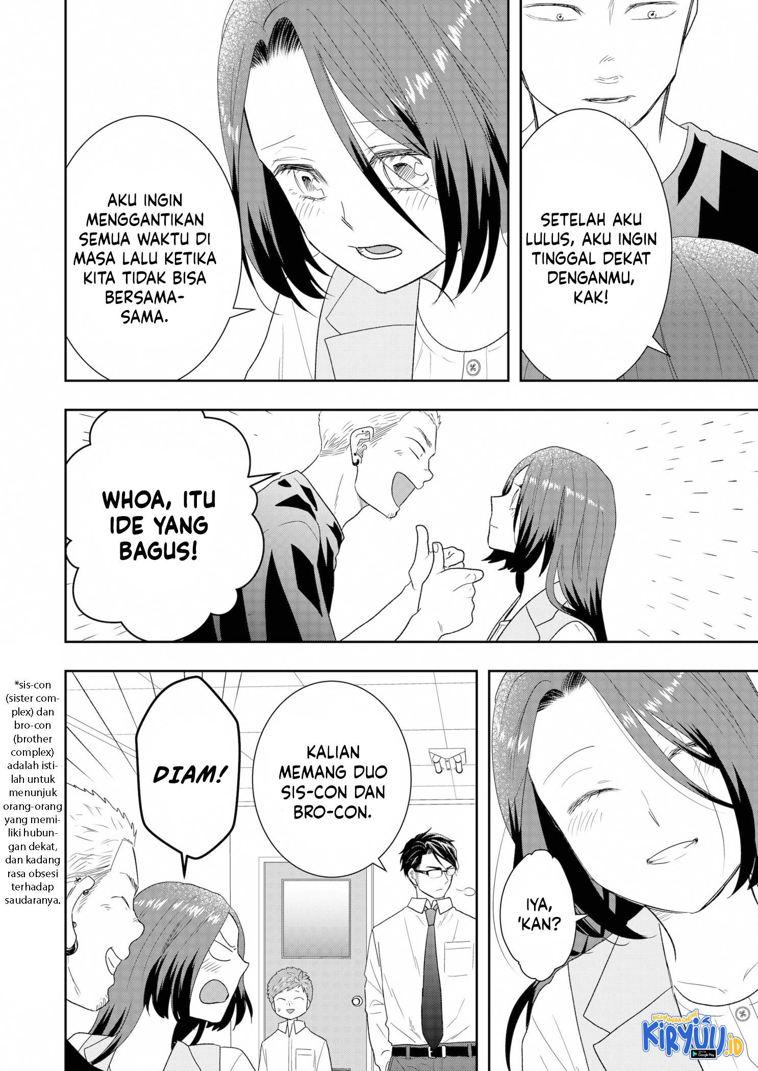Me and My Gangster Neighbour Chapter 20 - halaman 13