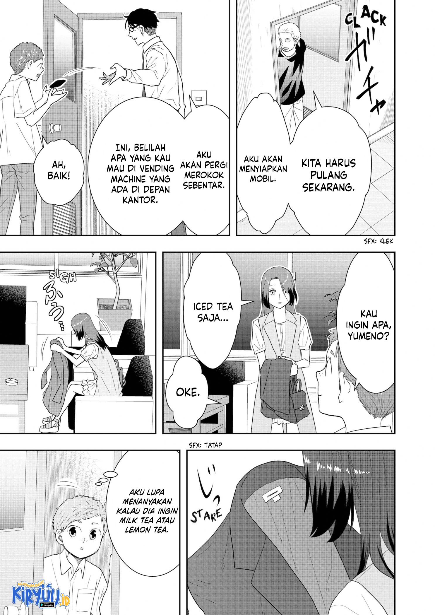 Me and My Gangster Neighbour Chapter 20 - halaman 14