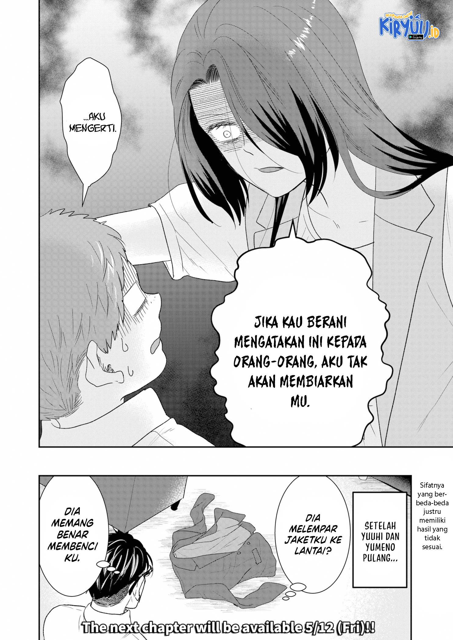 Me and My Gangster Neighbour Chapter 20 - halaman 17