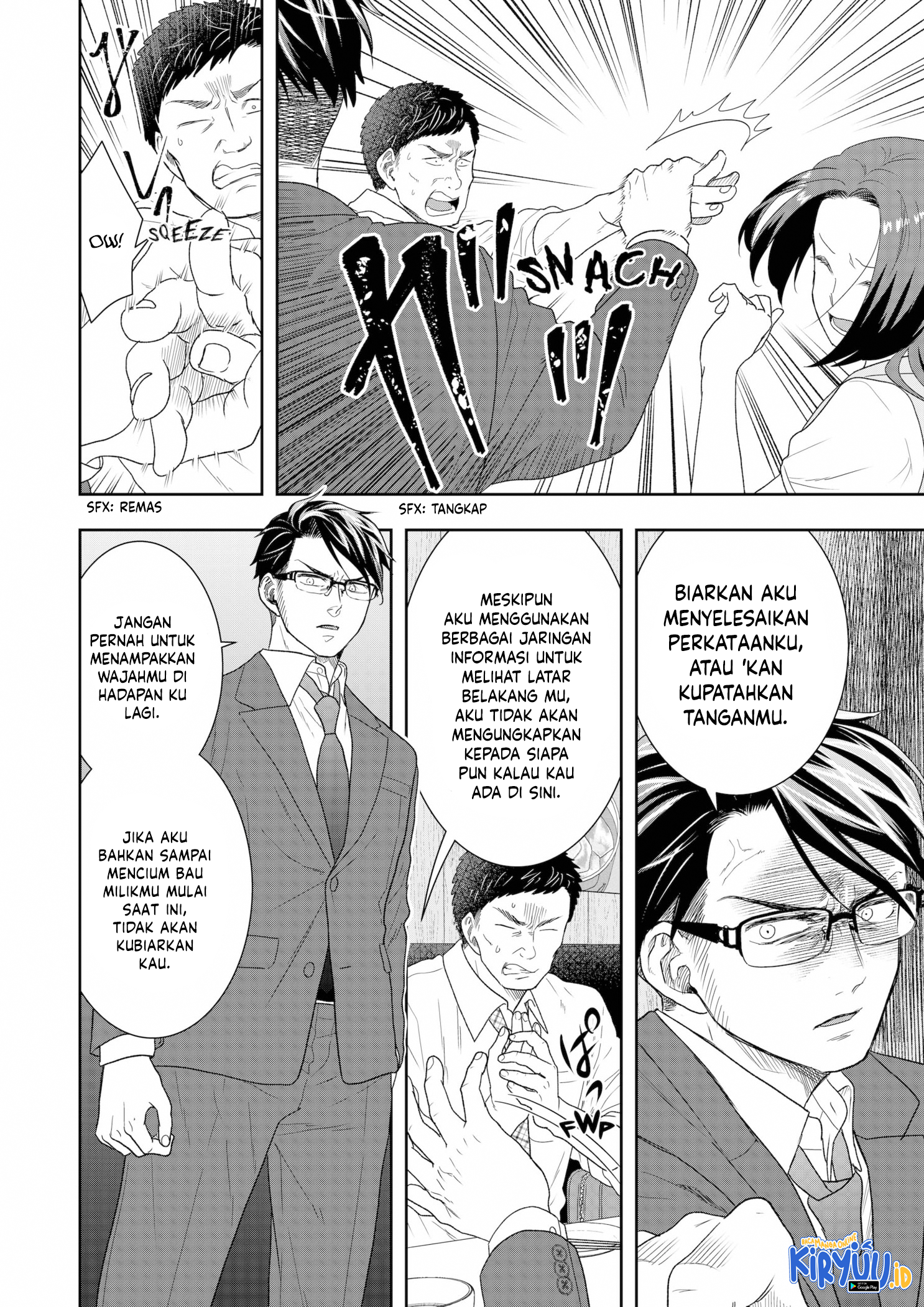 Me and My Gangster Neighbour Chapter 20 - halaman 5