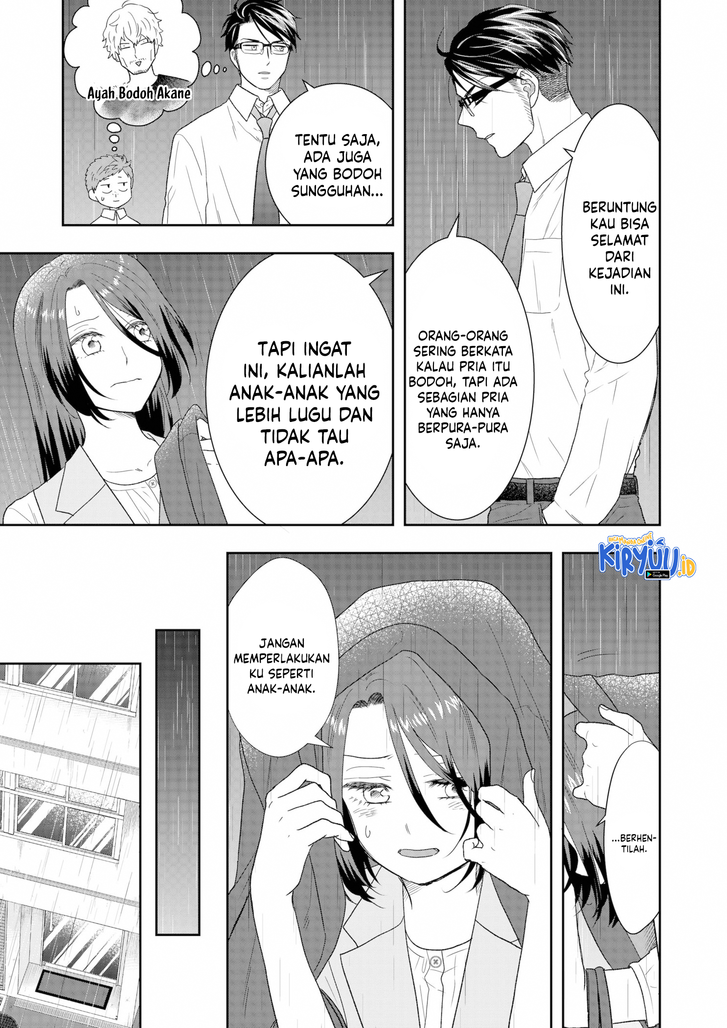 Me and My Gangster Neighbour Chapter 20 - halaman 8