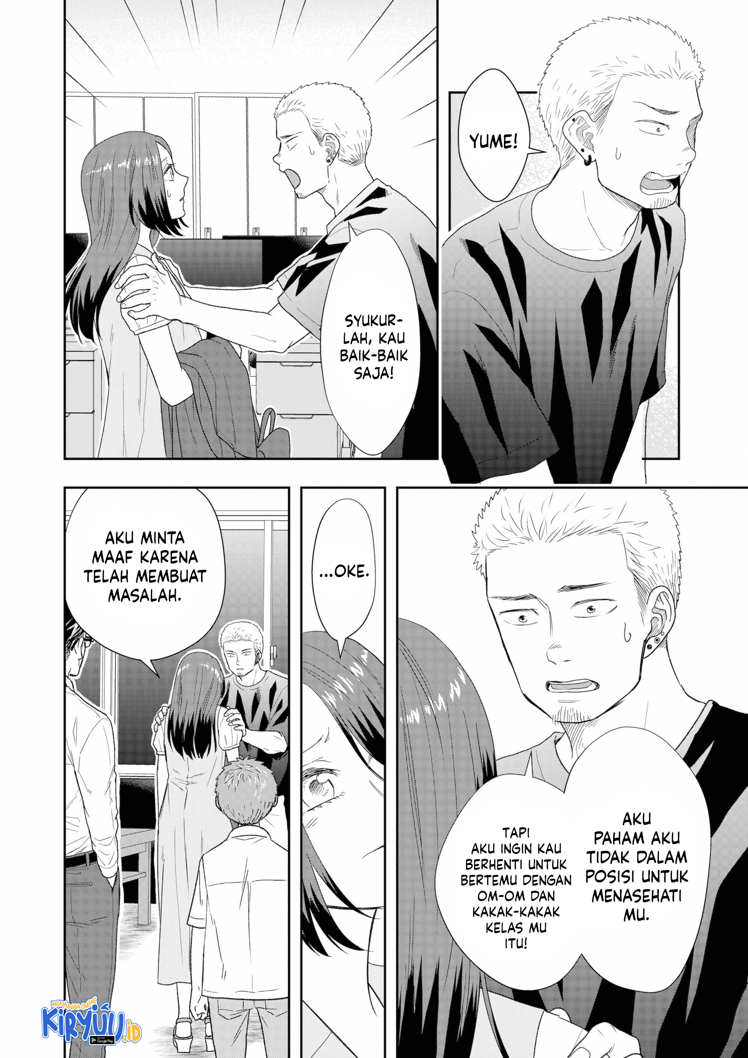 Me and My Gangster Neighbour Chapter 20 - halaman 9
