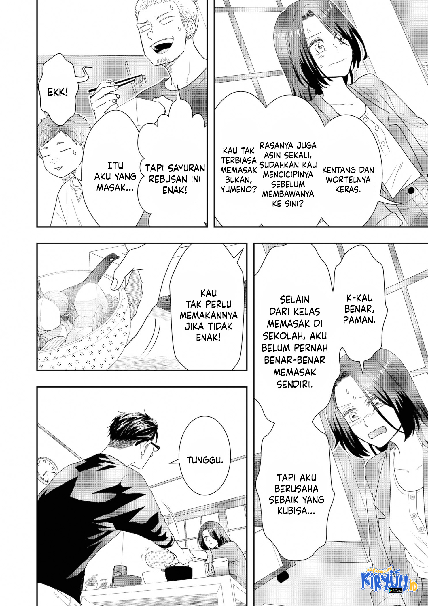 Me and My Gangster Neighbour Chapter 21 - halaman 11