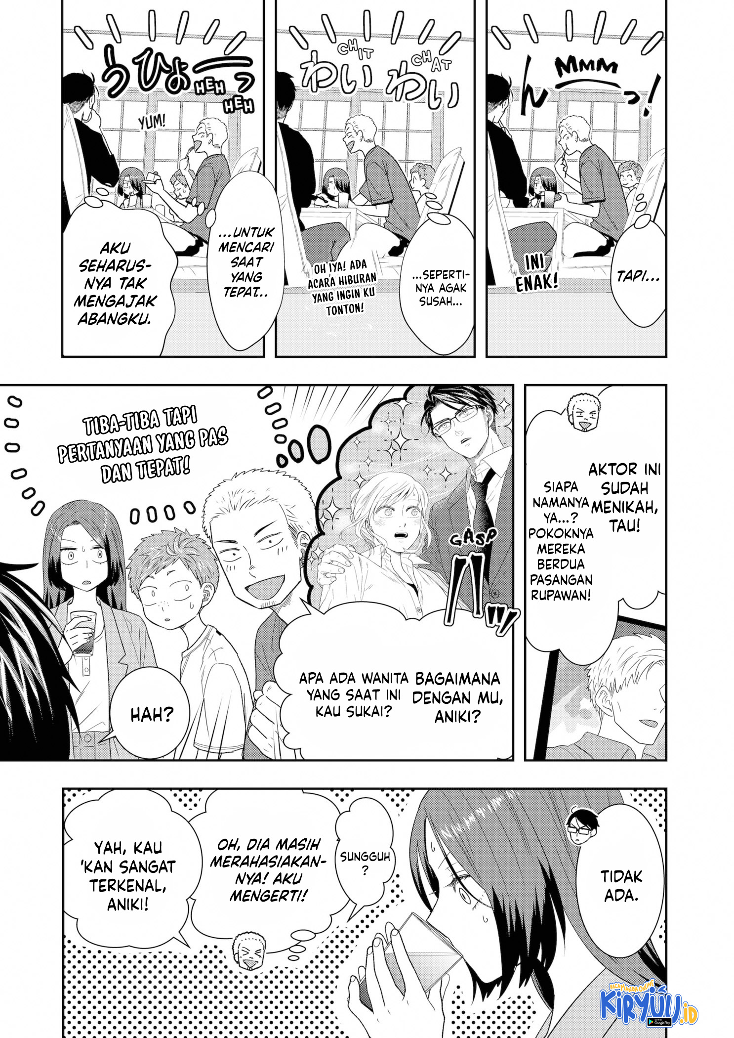 Me and My Gangster Neighbour Chapter 21 - halaman 14