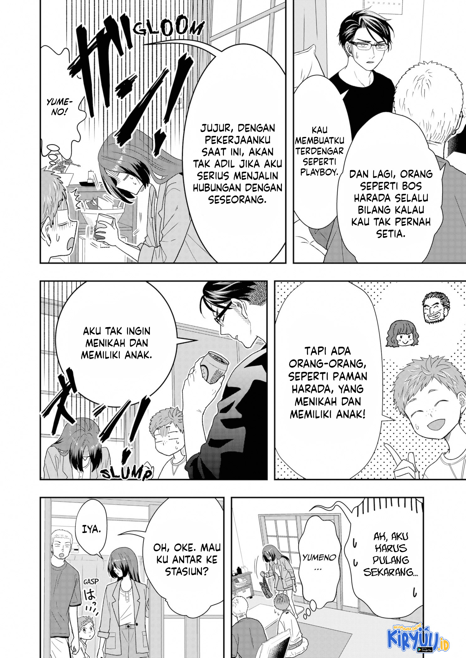 Me and My Gangster Neighbour Chapter 21 - halaman 15