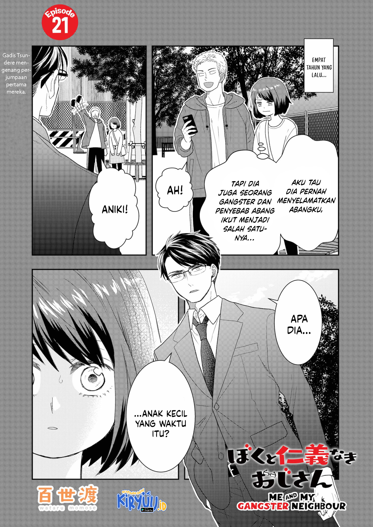 Me and My Gangster Neighbour Chapter 21 - halaman 2