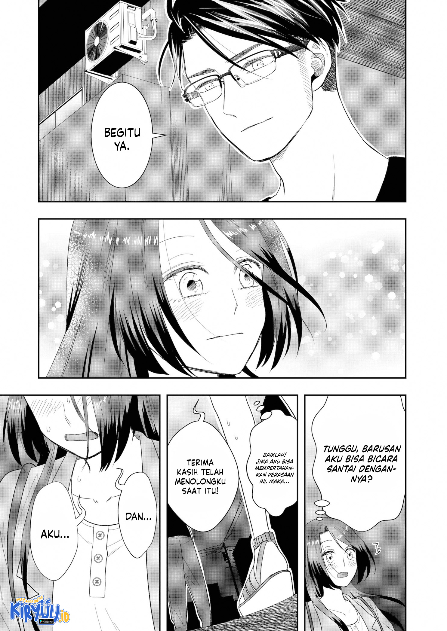 Me and My Gangster Neighbour Chapter 21 - halaman 20