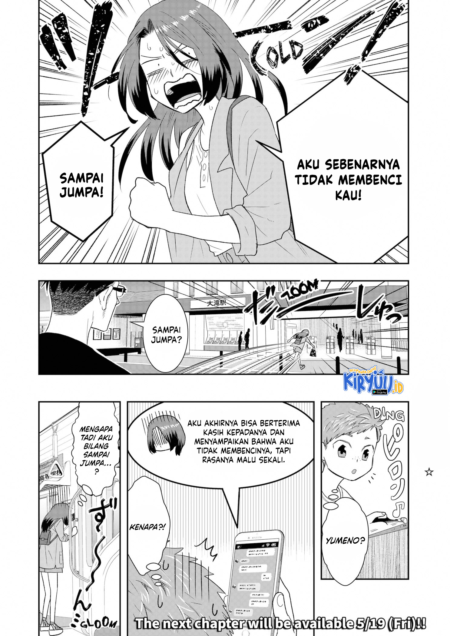 Me and My Gangster Neighbour Chapter 21 - halaman 21