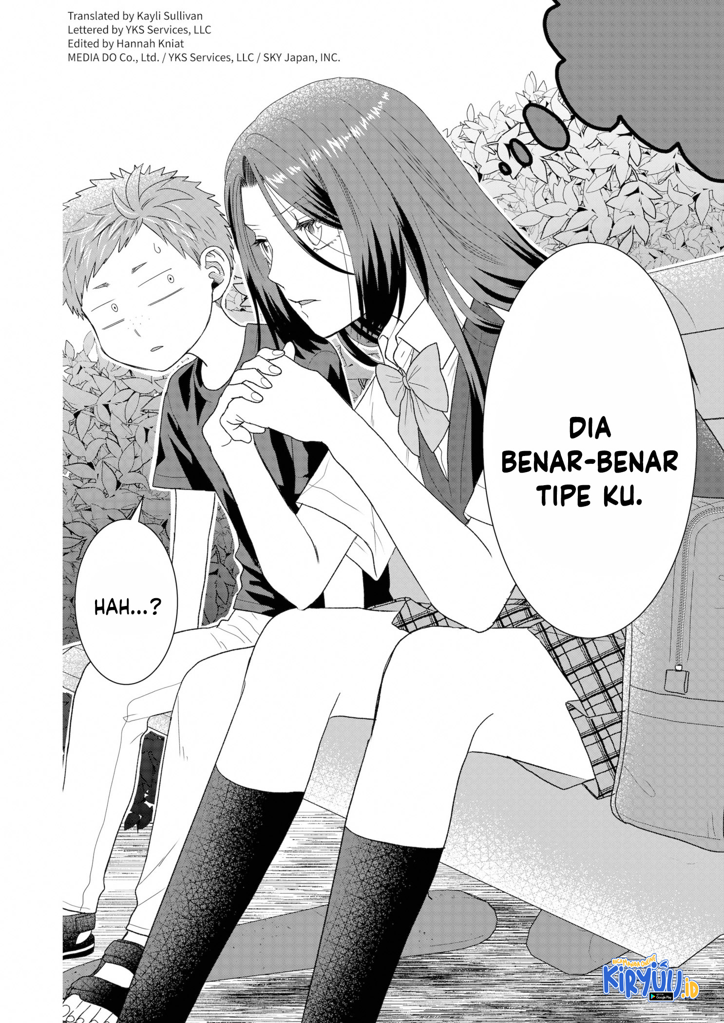 Me and My Gangster Neighbour Chapter 21 - halaman 3