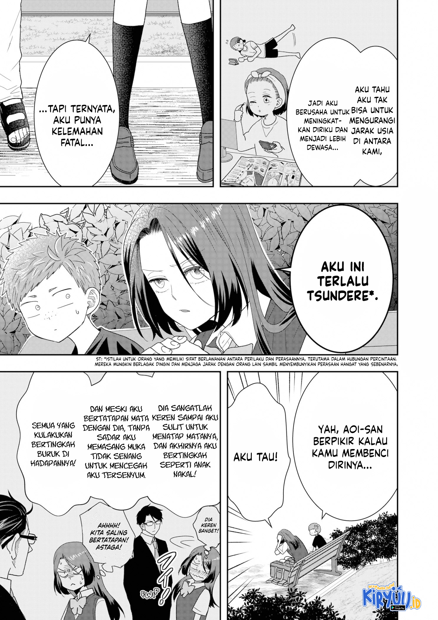 Me and My Gangster Neighbour Chapter 21 - halaman 4