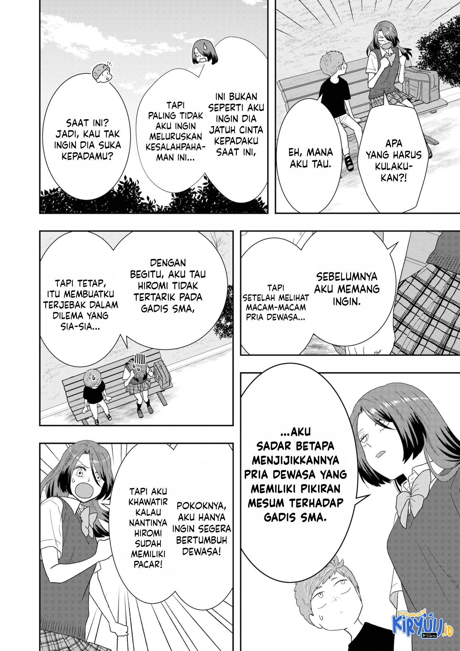 Me and My Gangster Neighbour Chapter 21 - halaman 5