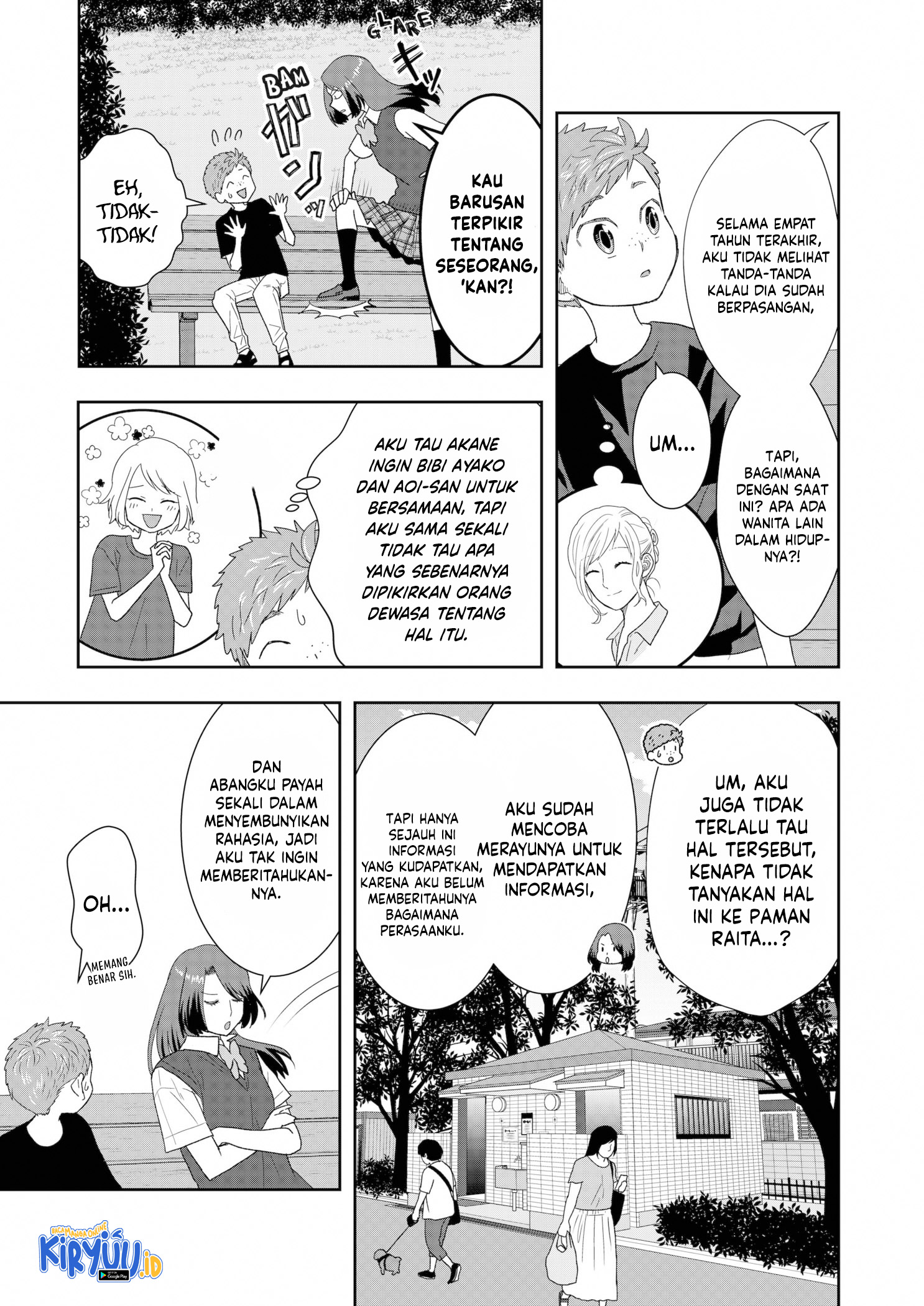Me and My Gangster Neighbour Chapter 21 - halaman 6