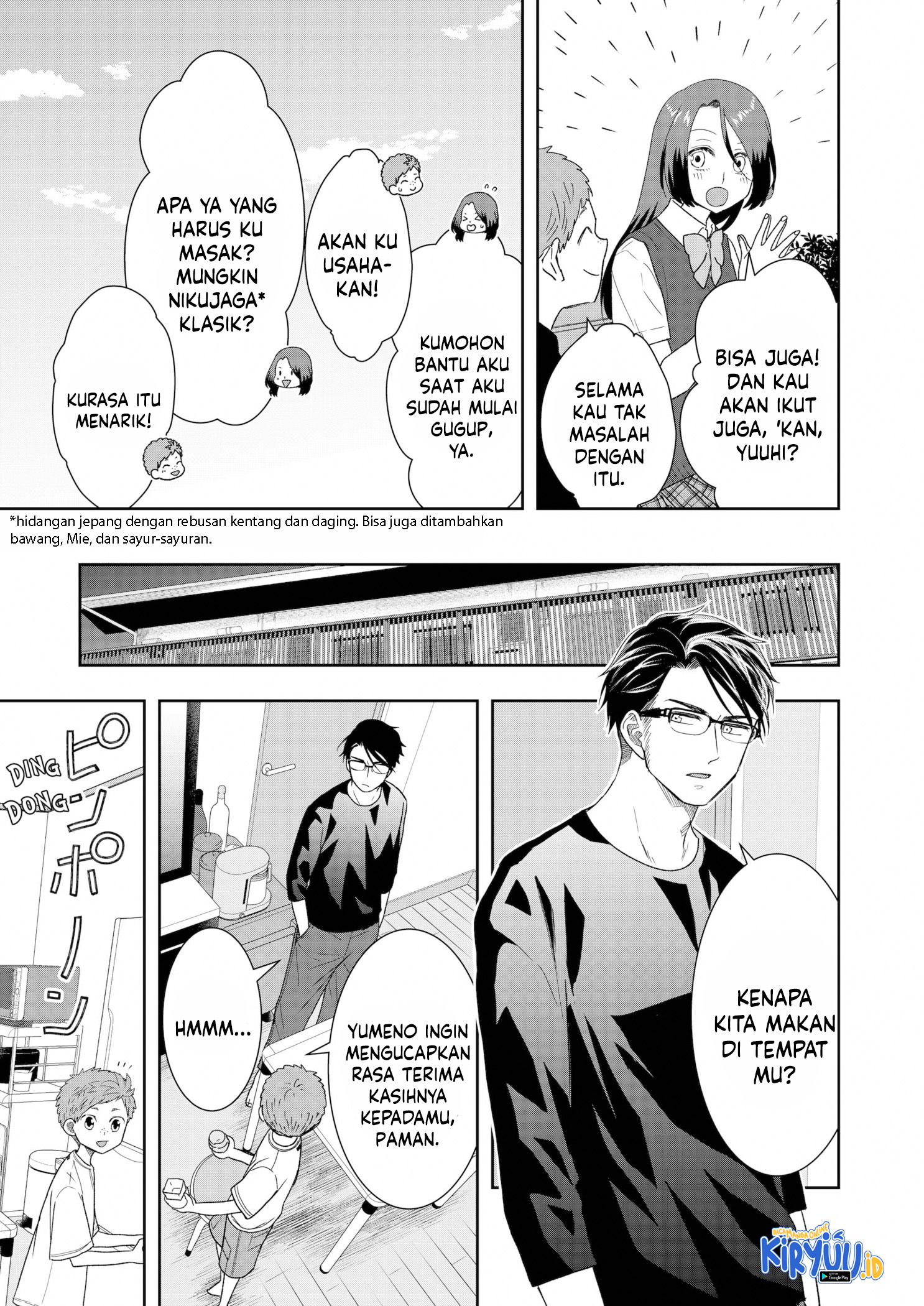 Me and My Gangster Neighbour Chapter 21 - halaman 8