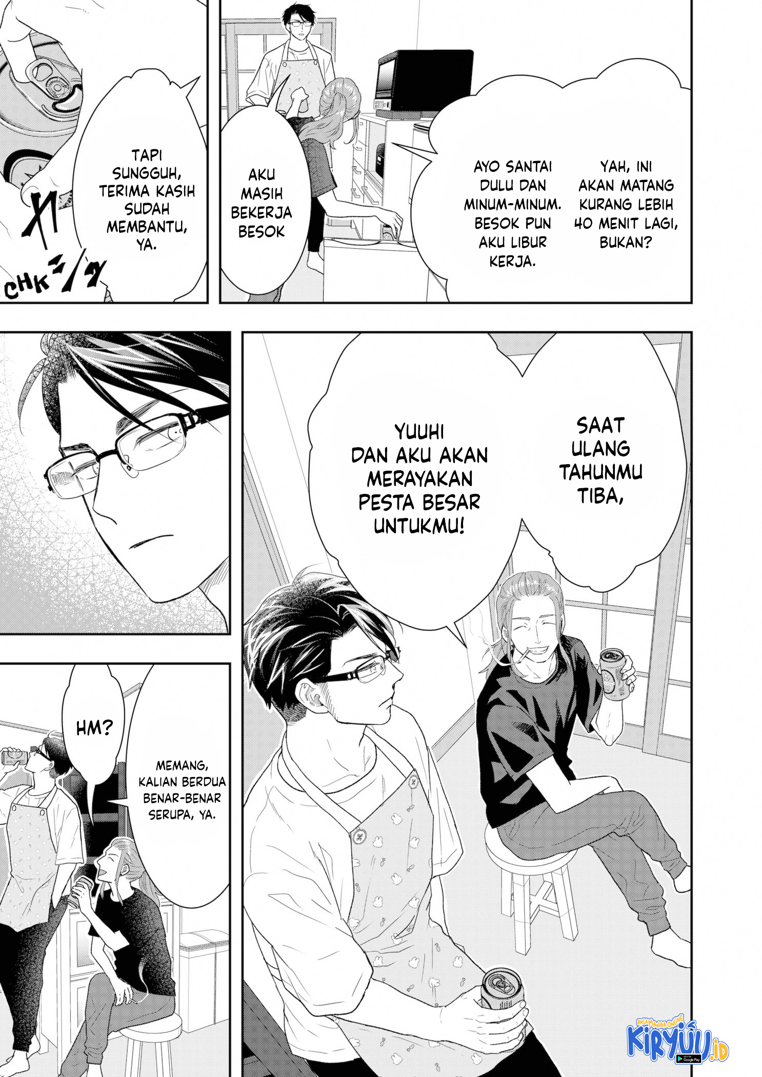 Me and My Gangster Neighbour Chapter 22 - halaman 10