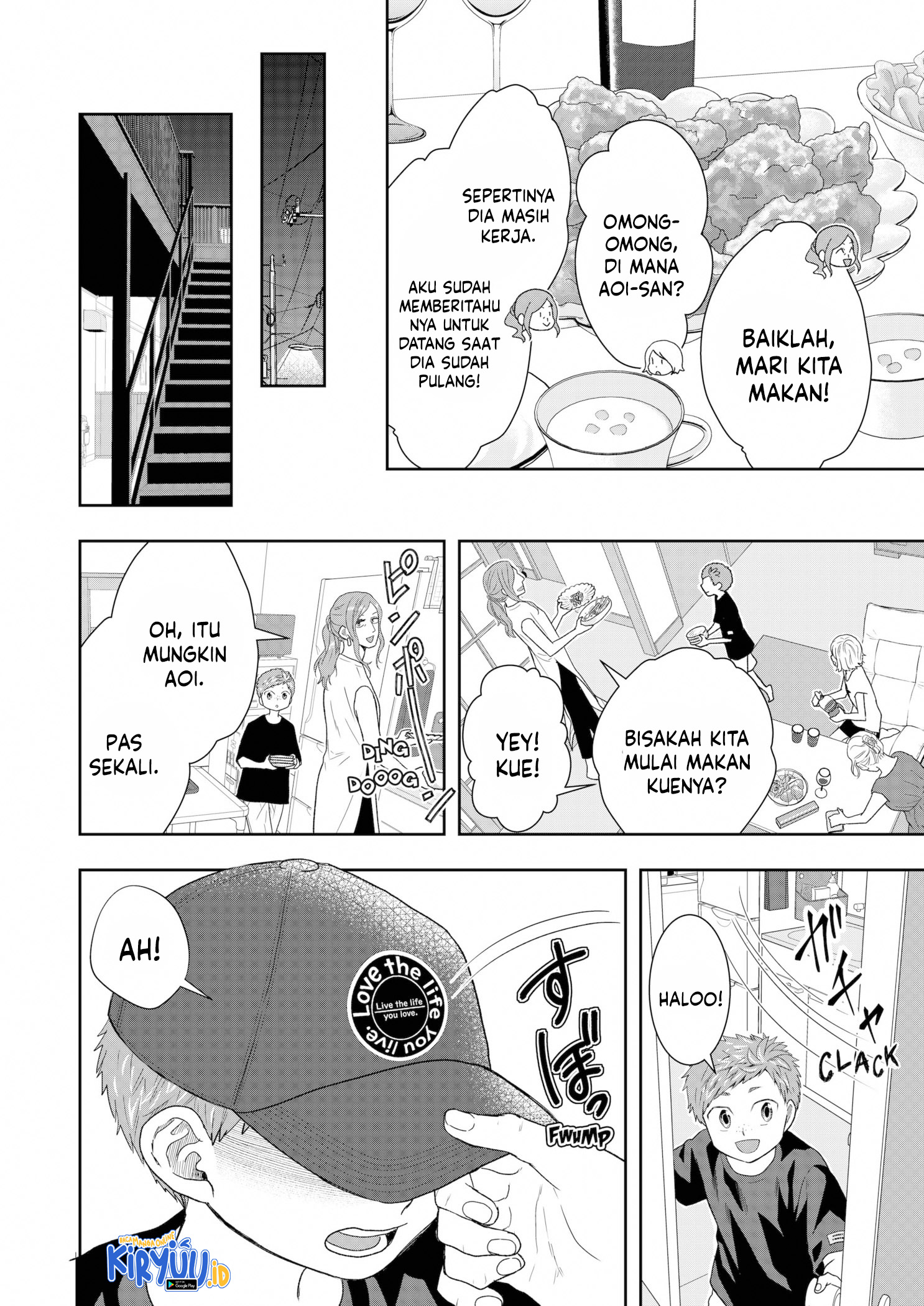 Me and My Gangster Neighbour Chapter 22 - halaman 13