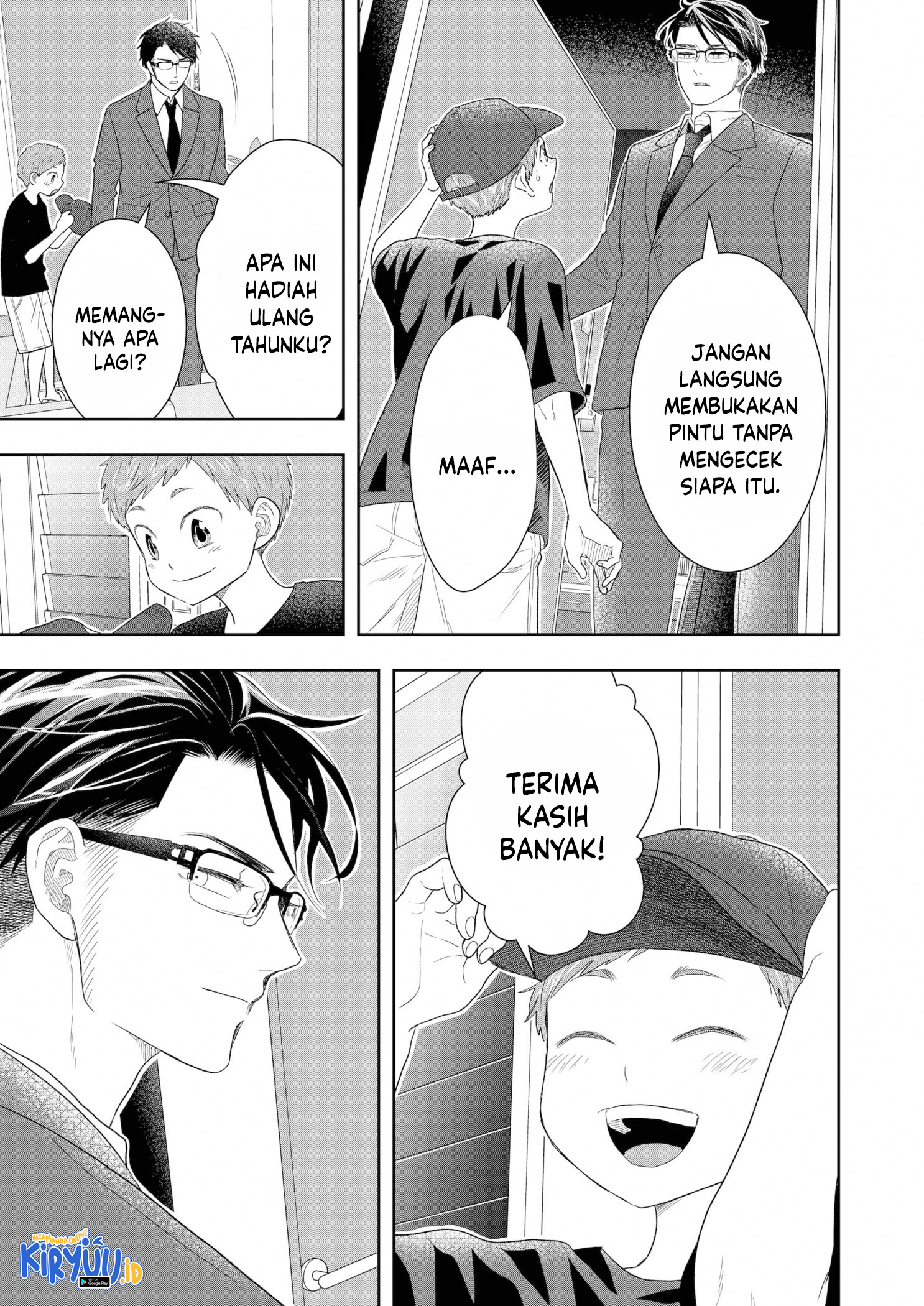 Me and My Gangster Neighbour Chapter 22 - halaman 14