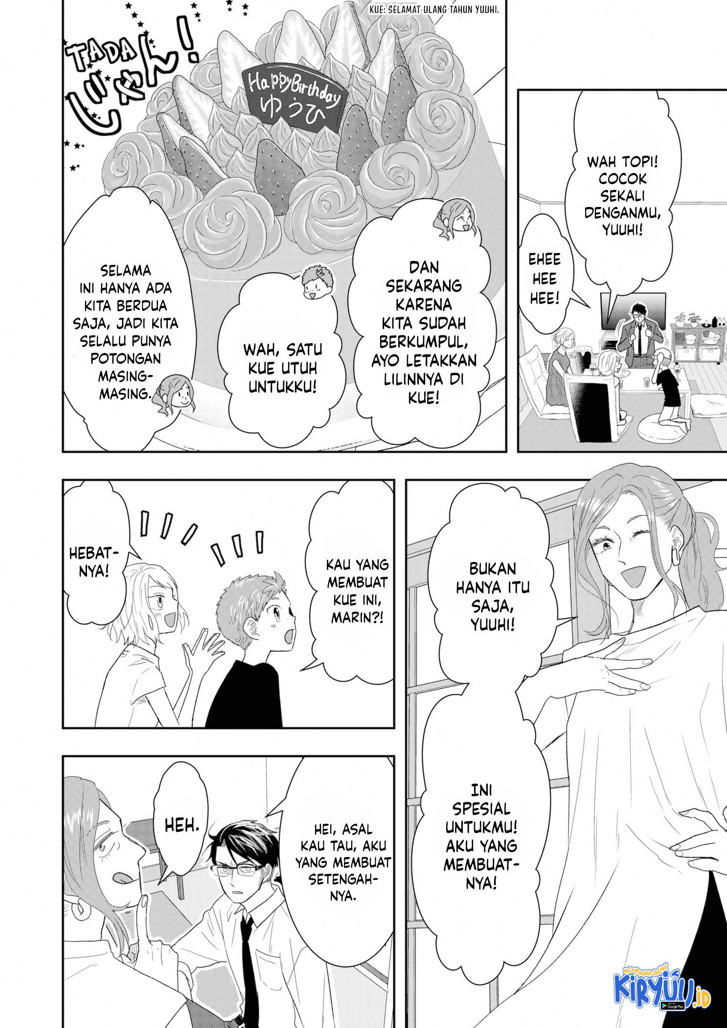 Me and My Gangster Neighbour Chapter 22 - halaman 15