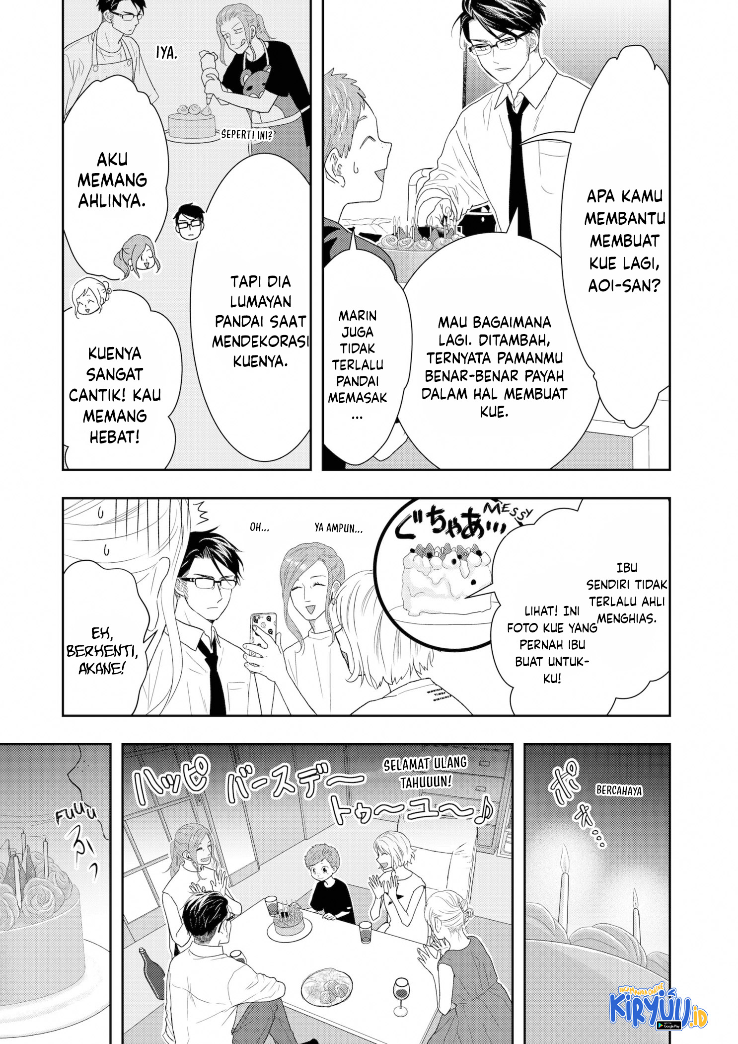 Me and My Gangster Neighbour Chapter 22 - halaman 16