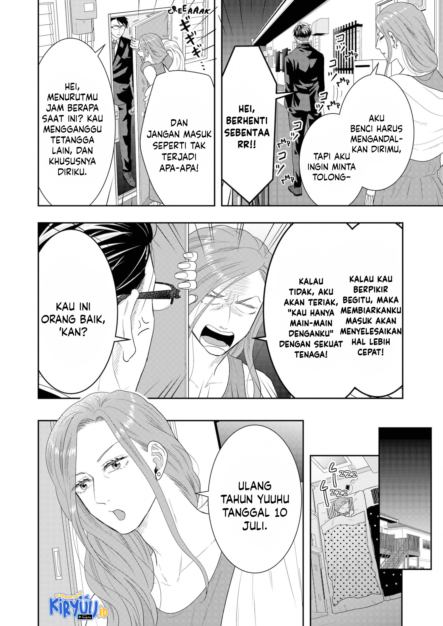 Me and My Gangster Neighbour Chapter 22 - halaman 3