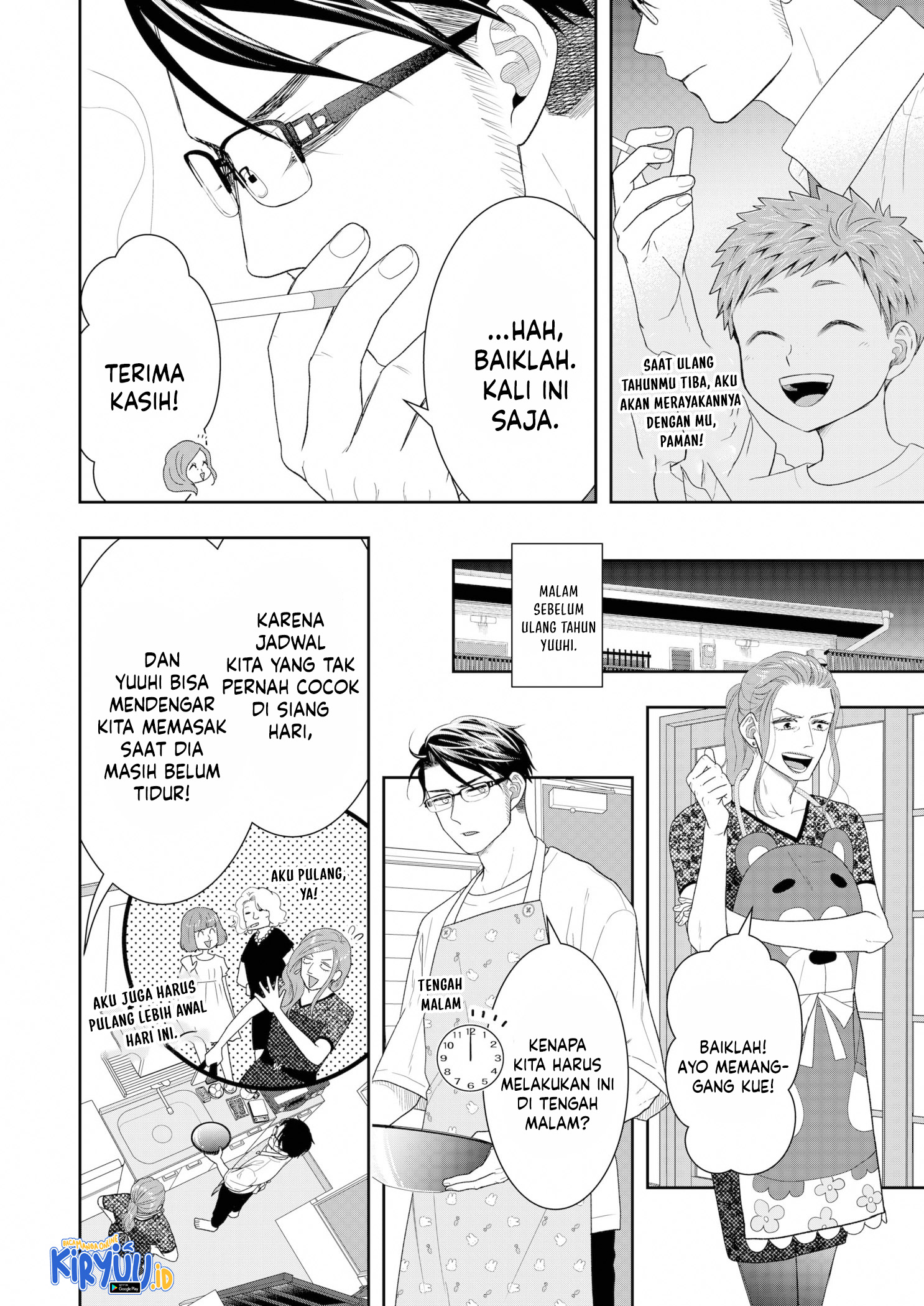 Me and My Gangster Neighbour Chapter 22 - halaman 5