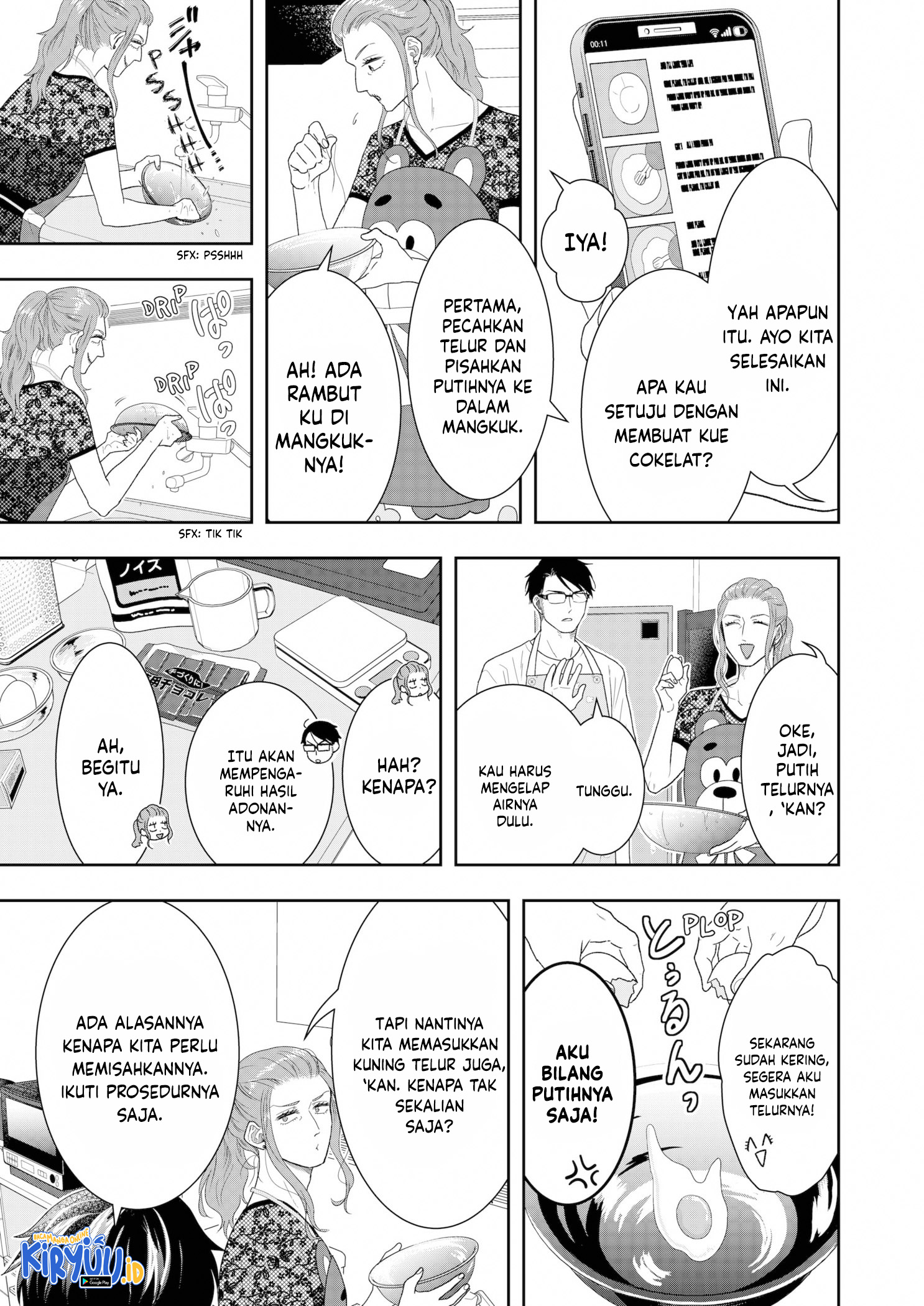 Me and My Gangster Neighbour Chapter 22 - halaman 6