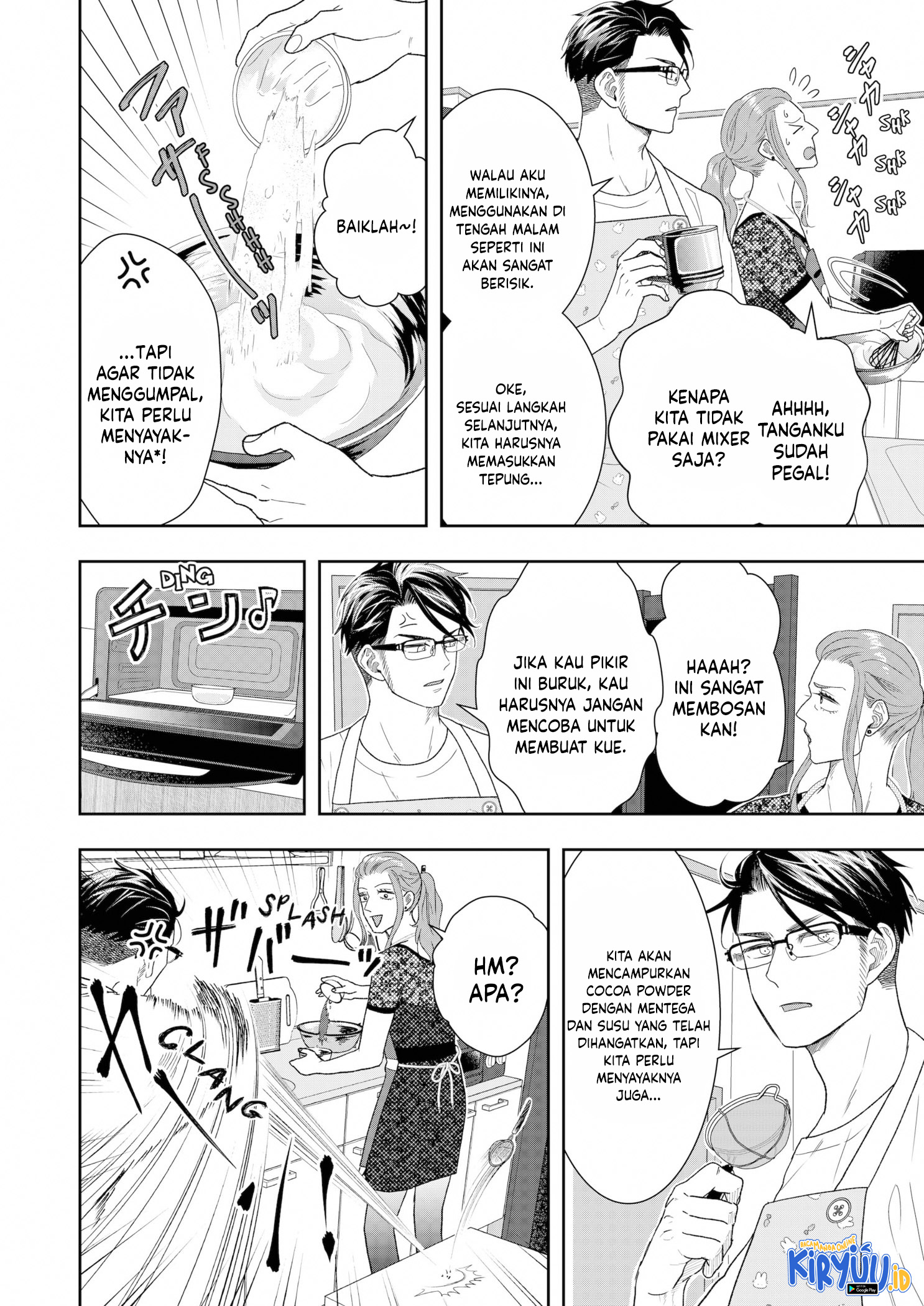 Me and My Gangster Neighbour Chapter 22 - halaman 7