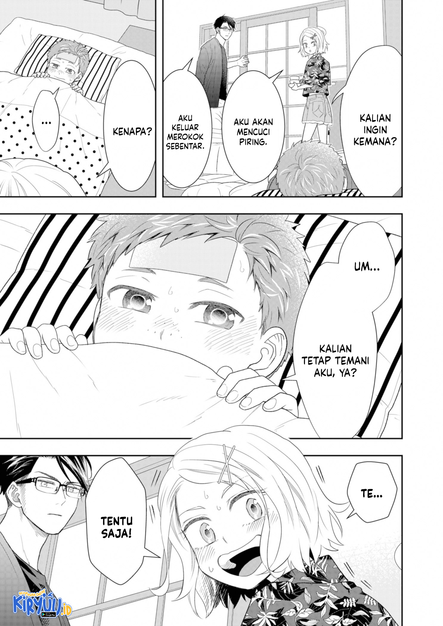 Me and My Gangster Neighbour Chapter 23 - halaman 10
