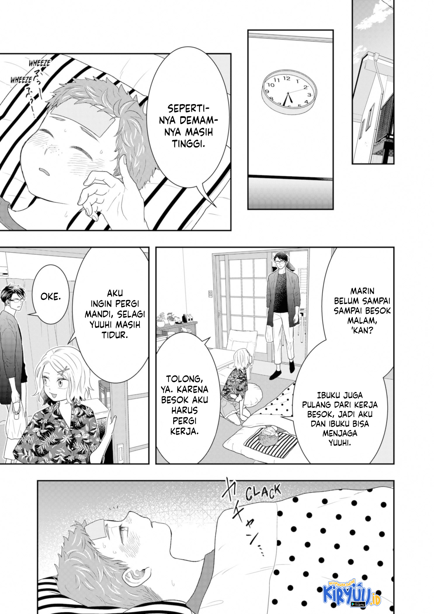 Me and My Gangster Neighbour Chapter 23 - halaman 12