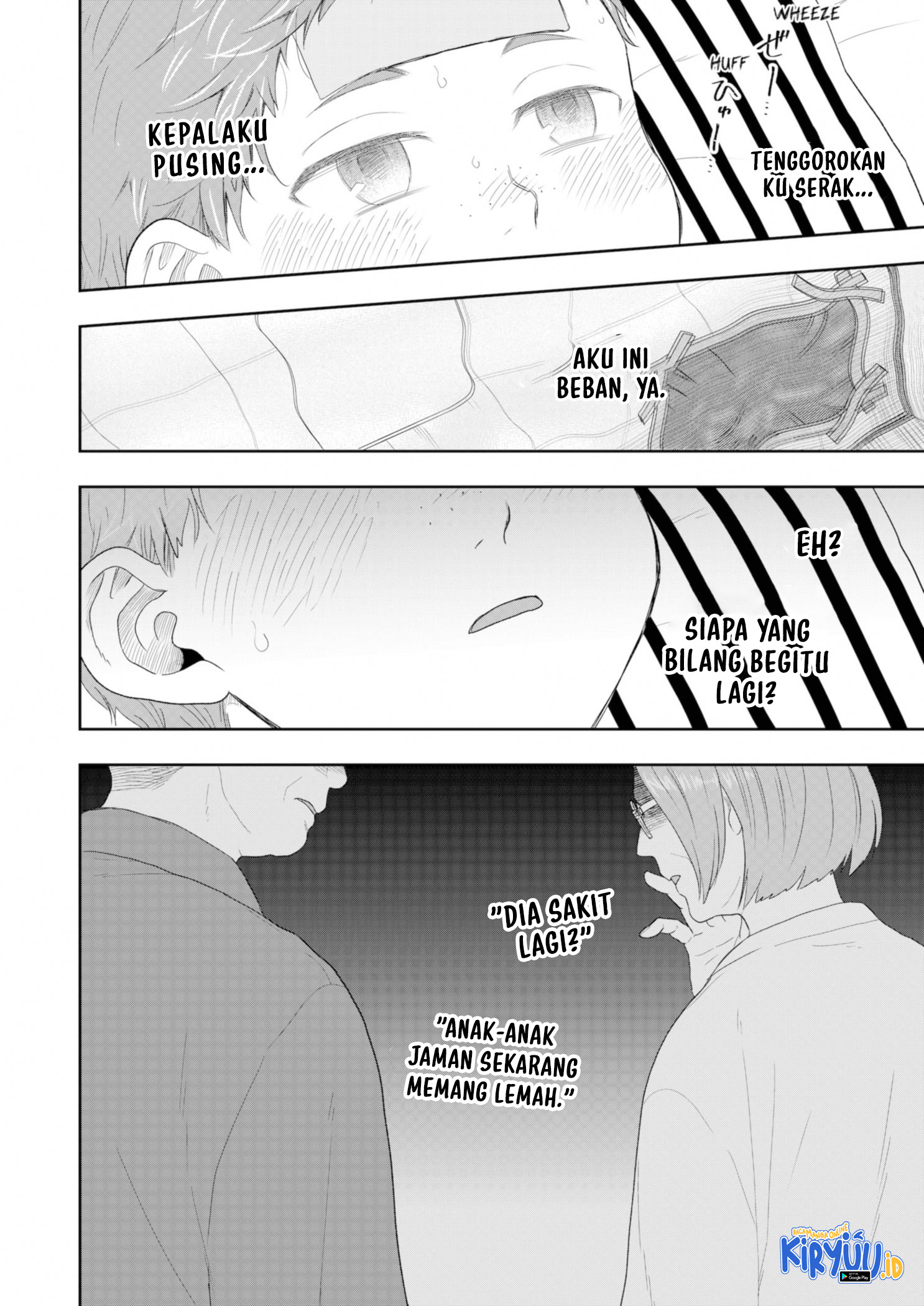Me and My Gangster Neighbour Chapter 23 - halaman 13