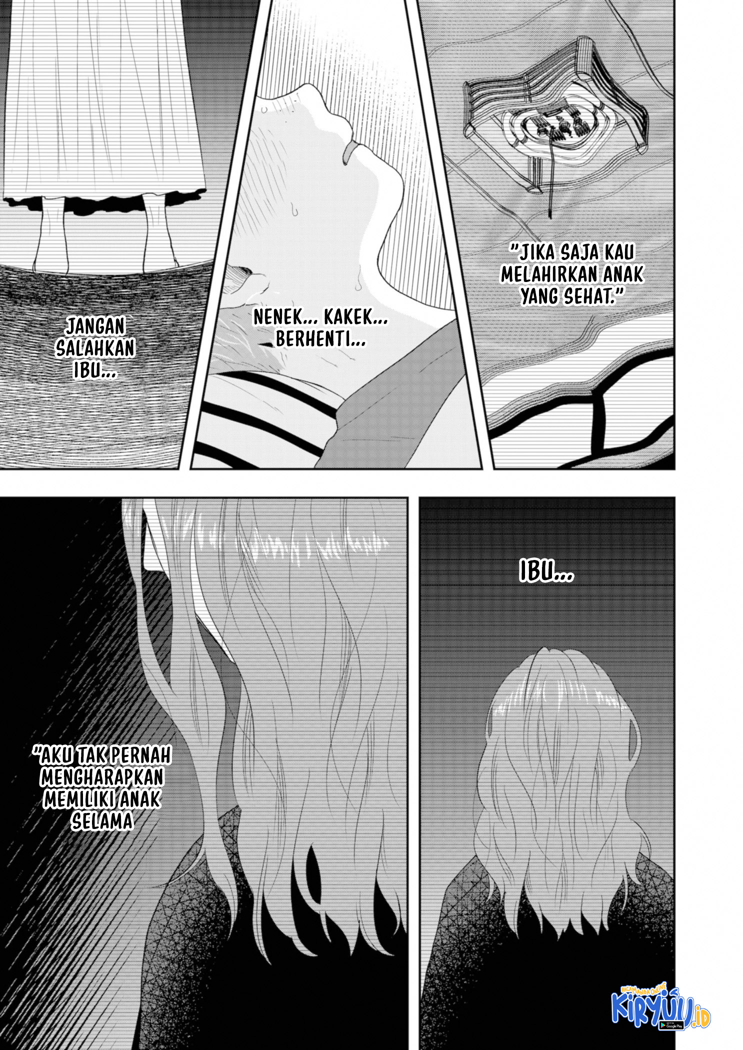 Me and My Gangster Neighbour Chapter 23 - halaman 14