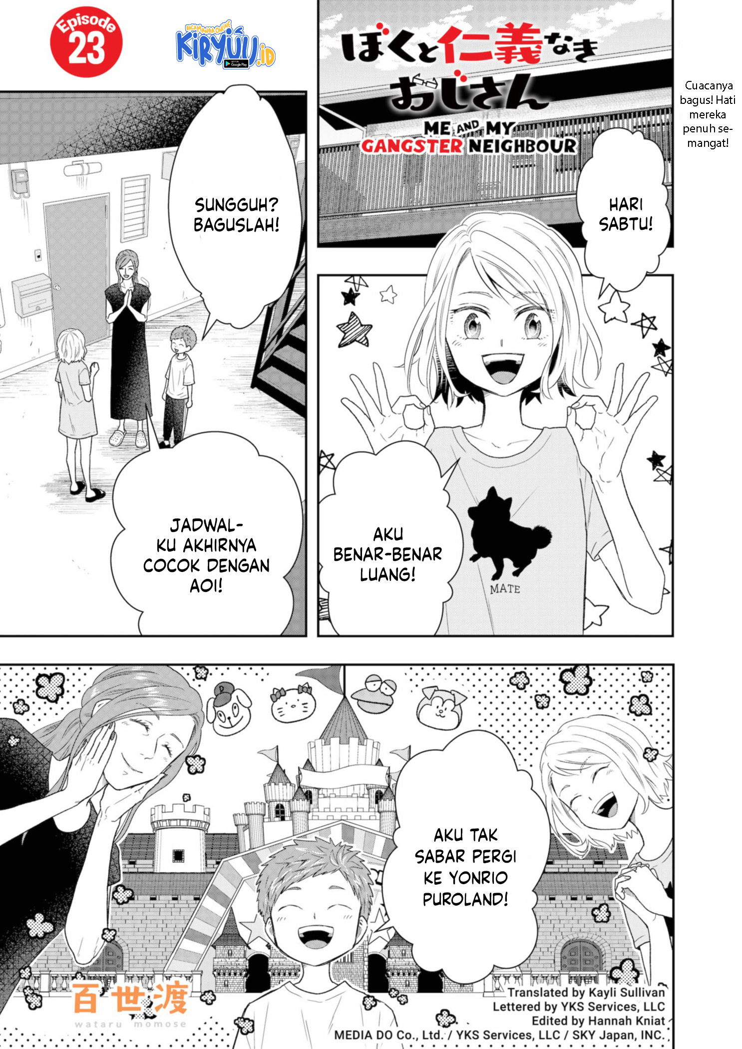 Me and My Gangster Neighbour Chapter 23 - halaman 2