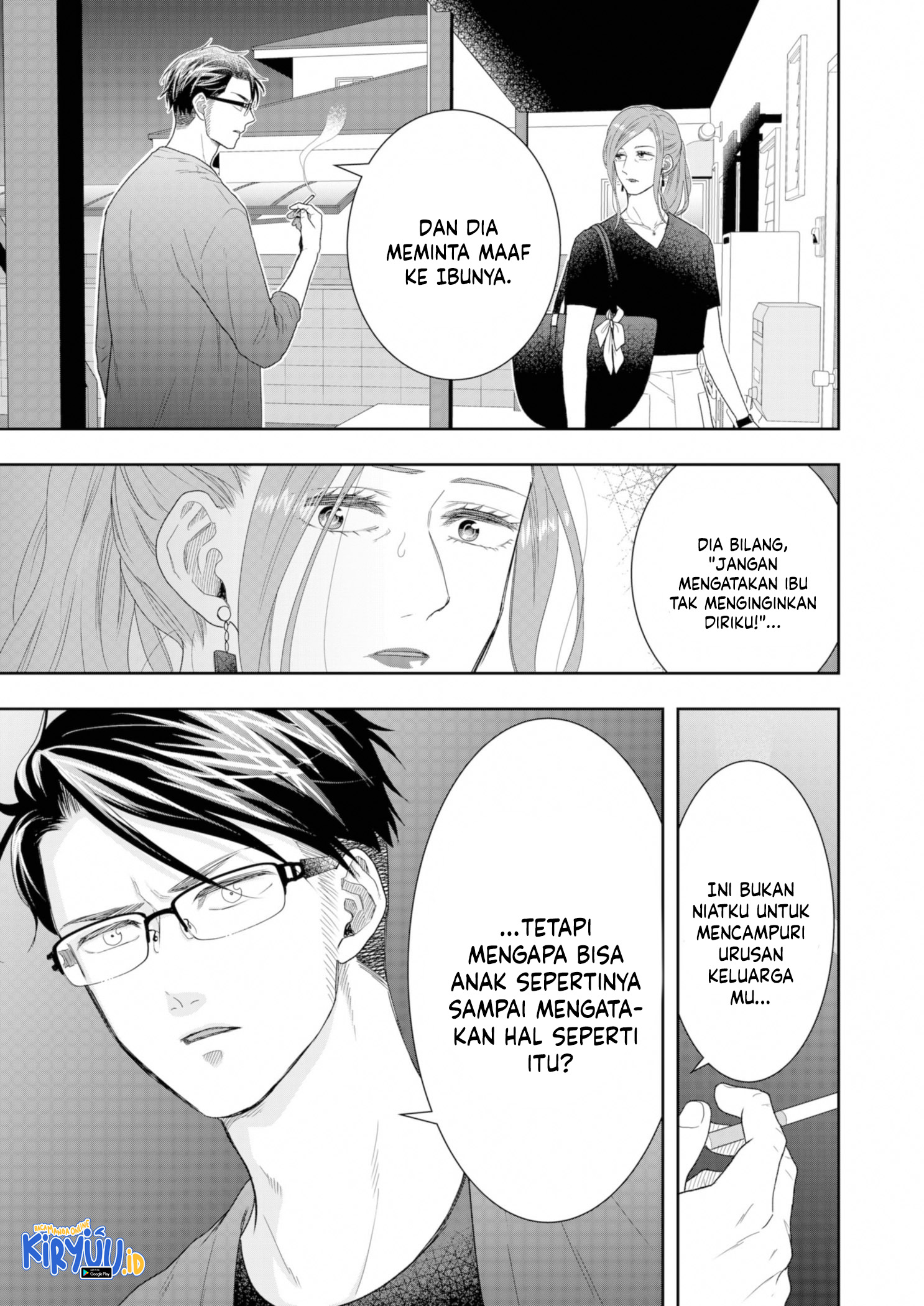 Me and My Gangster Neighbour Chapter 23 - halaman 22