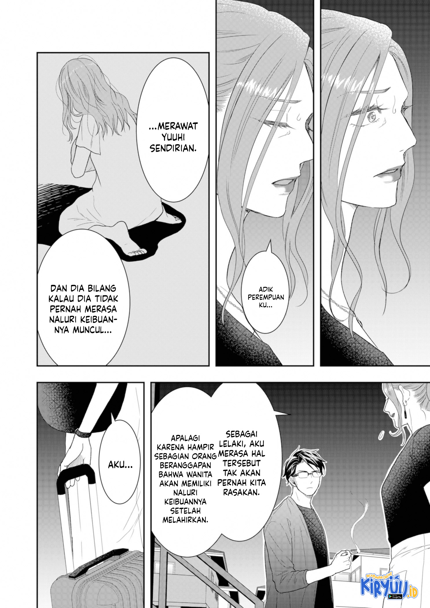 Me and My Gangster Neighbour Chapter 23 - halaman 23