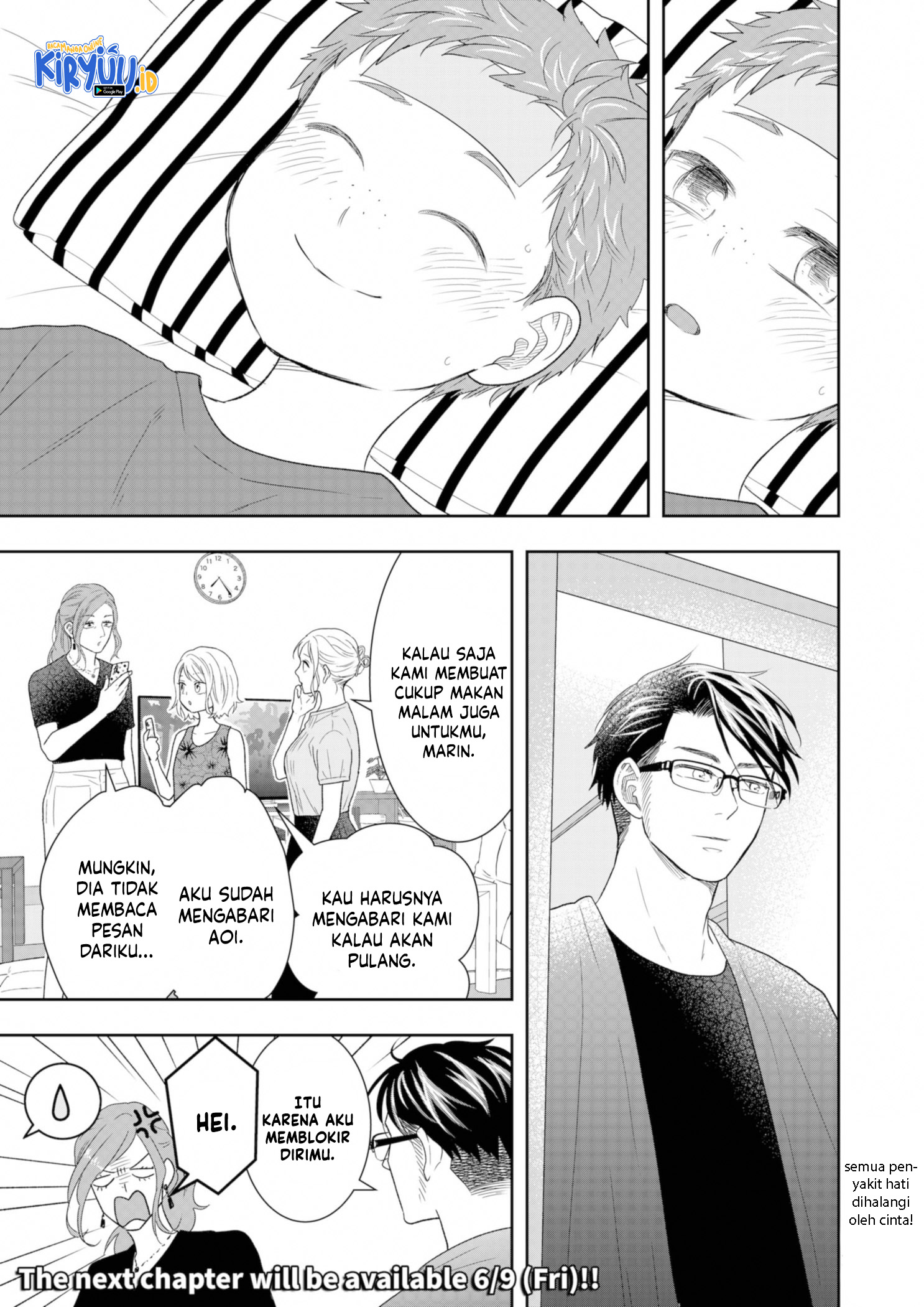 Me and My Gangster Neighbour Chapter 23 - halaman 26
