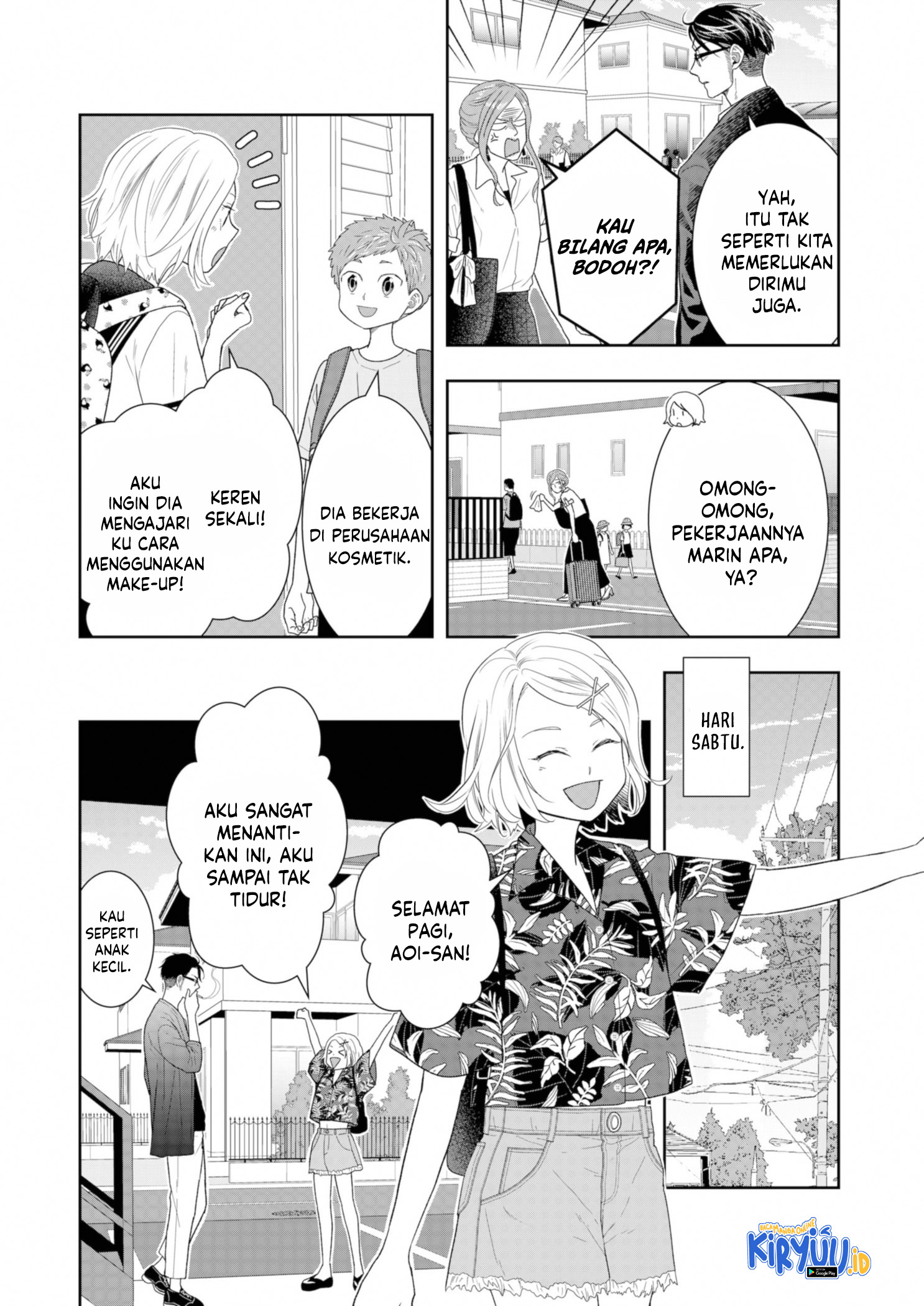 Me and My Gangster Neighbour Chapter 23 - halaman 4